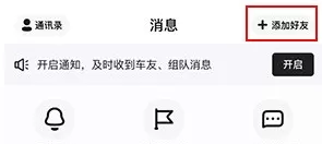谜圈