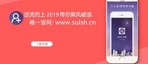 微商工具箱永久会员激活码版