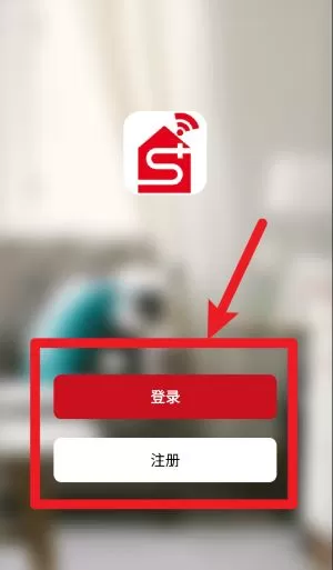 schneider智家