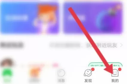 会玩手游折扣平台