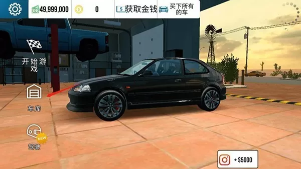 手动挡停车场2025最新版