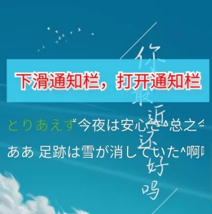 华为音乐播放器