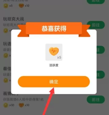 会玩手游折扣平台