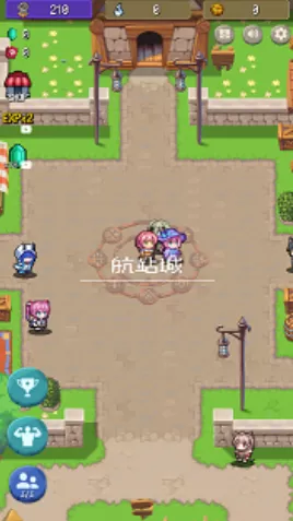 宝藏灵魂