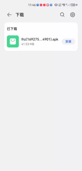 老韩综