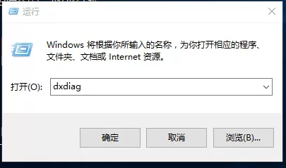 directx12