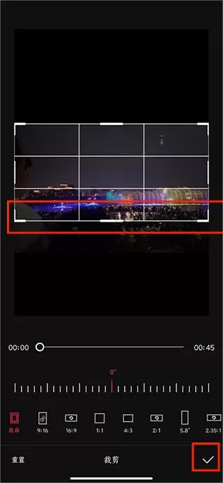 剪映app