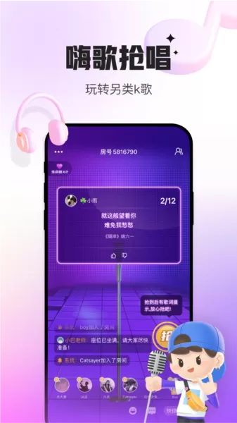 会玩手游折扣平台