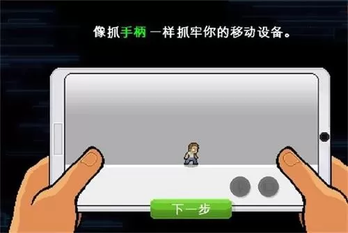兄弟拳传奇中文版