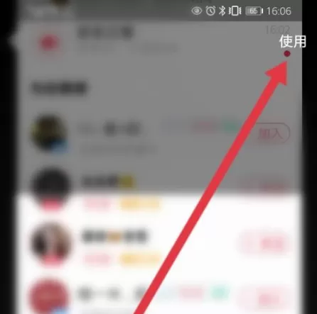 会玩手游折扣平台