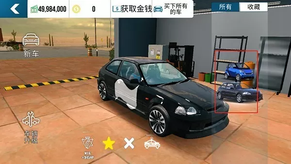 手动挡停车场2025最新版