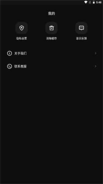 小萌相机安卓