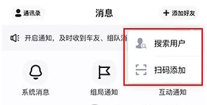 谜圈