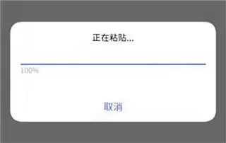 ppsspp模拟器