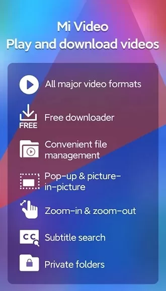 小米视频国际版apk