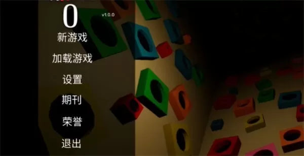 班班幼儿园起源