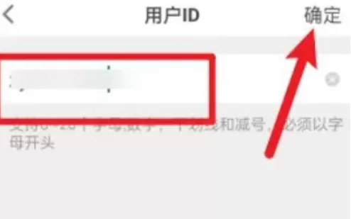 会玩手游折扣平台