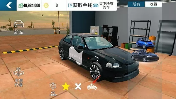 手动挡停车场2025最新版