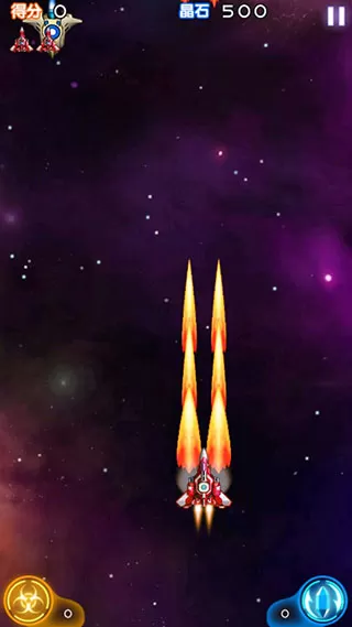雷霆战机2完美版内购破解版
