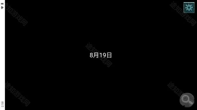 落花洞女