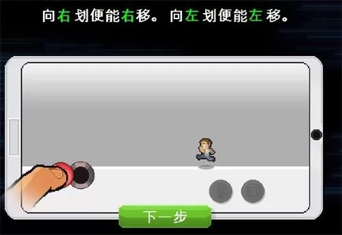 兄弟拳传奇中文版