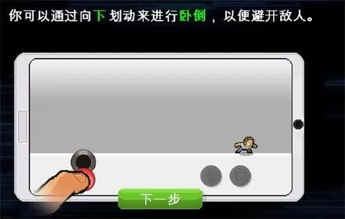 兄弟拳传奇中文版