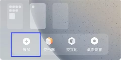 好看桌面壁纸