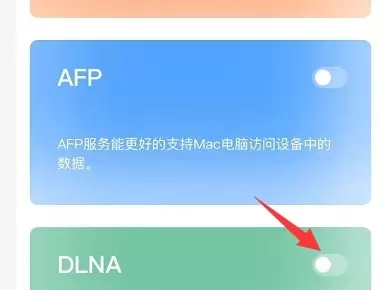 海康智存