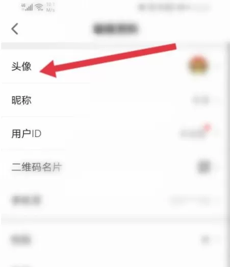 会玩手游折扣平台