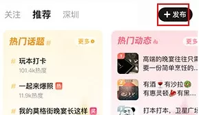 谜圈