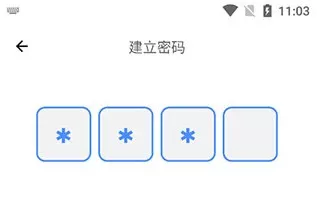 解忧娃娃中文版