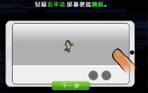 兄弟拳传奇中文版