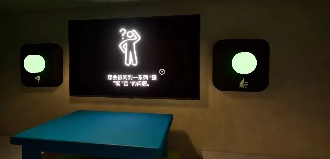 班班幼儿园起源