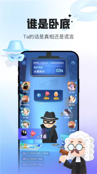会玩手游折扣平台