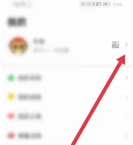会玩手游折扣平台
