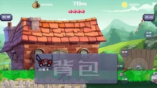 戴夫大战僵尸3.0版本