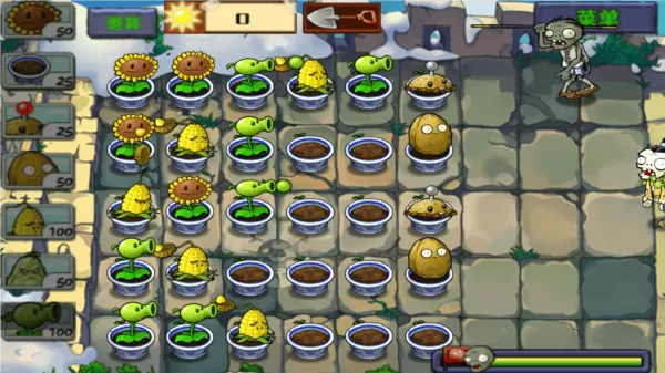 植物大战僵尸free中国馆内置菜单版