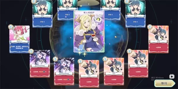 幻日夜羽蜃景努玛梓安卓移植版