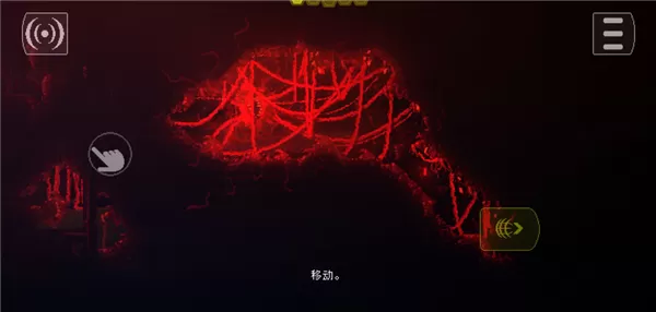红怪手机移植版