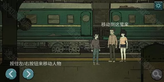 落花洞女