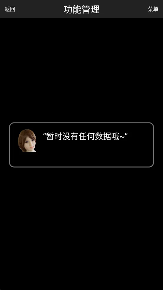 P2PSearcher搜索神器