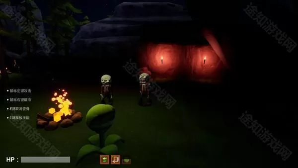 植物大战僵尸3D融合版手机直装版