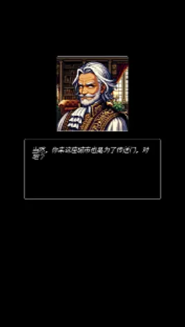 宝藏灵魂