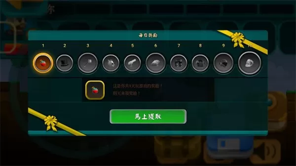 猎人的生存日记加强版