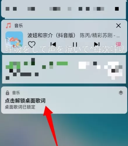 华为音乐播放器