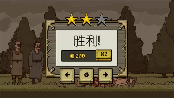 该死的混蛋日本地图