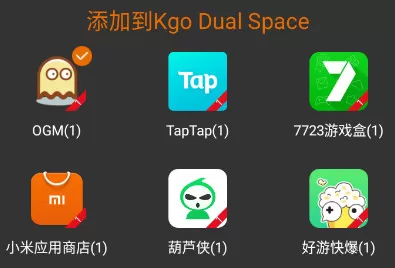 苏君框架