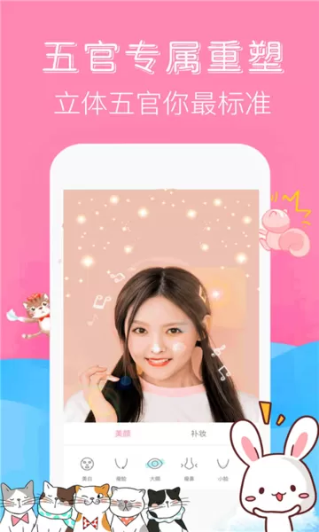 胶片拍摄相机