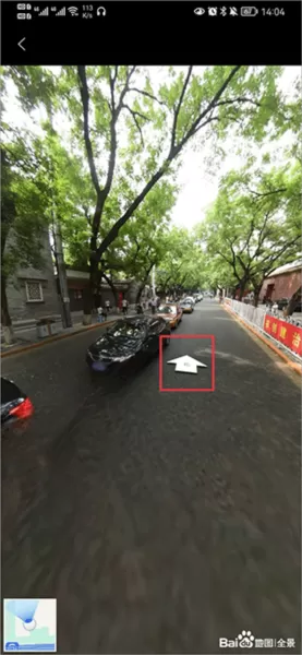 全球实况摄像头app