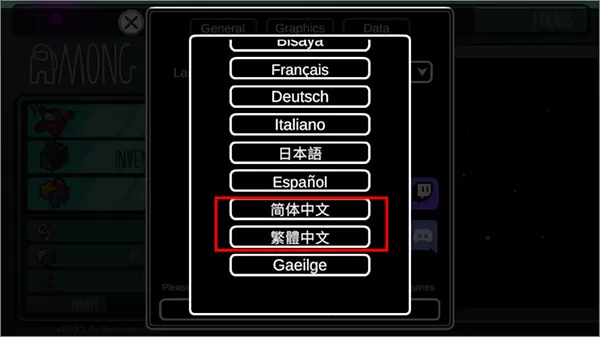 among us官方正版